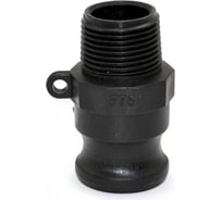 Камлок HIMPT полипропилен (PP) F-075 3/4" (20 мм) 00-00012325