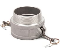 Камлок алюминиевый HIMPT B-400 4" (100 мм) 00002200054