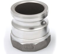 Камлок алюминиевый HIMPT A-250 2 1/2" (63 мм) 00002200006