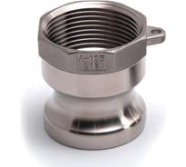 Камлок из нержавеющей стали HIMPT A-125 1 1/4" (32 мм) 00028010285