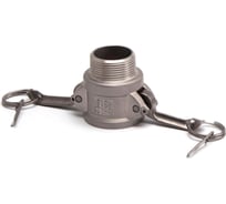 Камлок из нержавеющей стали HIMPT B-125 1 1/4" (32 мм) 00028010288