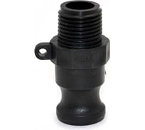 Камлок HIMPT полипропилен (PP) F-050 1/2" (13 мм) 00-00012317