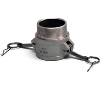 Камлок из нержавеющей стали HIMPT B-250 2 1/2" (63мм) 00028010289