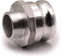 Камлок переходной алюминиевый HIMPT F-3020 (ПАПА 75мм + нар. резьба 50мм) 3" х 2" 00-00012286