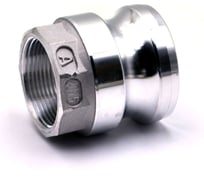 Камлок переходной алюминиевый HIMPT А-2015 (ПАПА 50мм + внутр. резьба 38мм) 2" х 1 1/2" 00-00012079