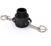 Камлок полипропиленовый HIMPT (PP) B-125 1 1/4" (32 мм) 00-00007790