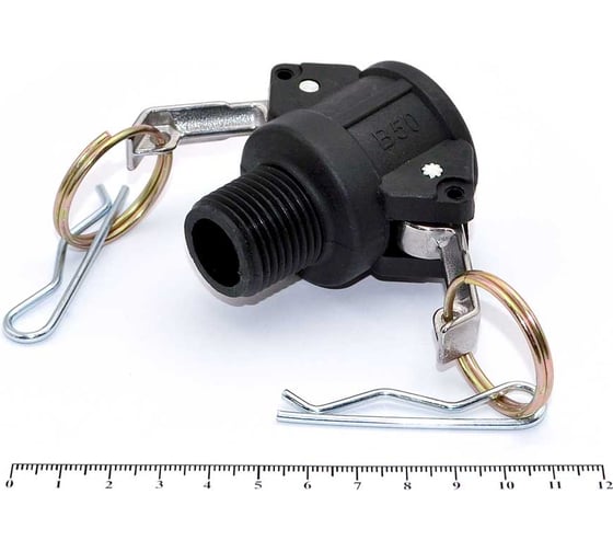 Камлок полипропиленовый HIMPT (PP) B-050 1/2" (13 мм) 00-00012311