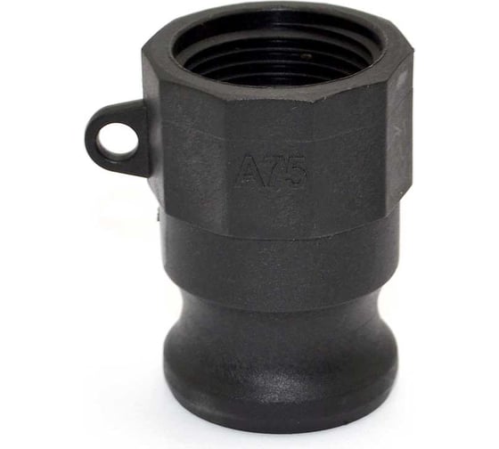Камлок полипропилен (PP) HIMPT A-075 3/4" (20 мм) 00-00012318