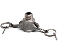 Камлок из нержавеющей стали HIMPT B-050 1/2" (13 мм) 00028010286