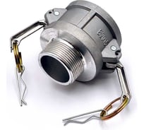 Камлок переходной алюминиевый HIMPT В-2015 (МАМА 50мм + нар. резьба 38мм) 2" х 1 1/2" 00-00014387