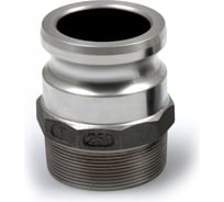 Камлок алюминиевый HIMPT F-250 2 1/2" (63 мм) 00028005810