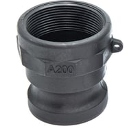 Камлок полипропилен HIMPT (PP) A-100 1" (25 мм) 00-00007783