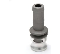 Камлок алюминиевый HIMPT E-050 1/2" (13 мм) 00028005814