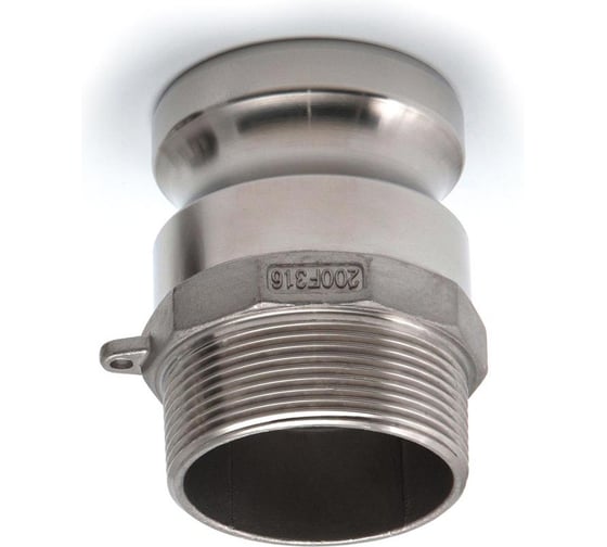 Камлок из нержавеющей стали HIMPT F-200 2" (50 мм) 00028007987