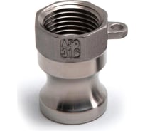 Камлок из нержавеющей стали HIMPT A-050 1/2" (13 мм) 00028010284