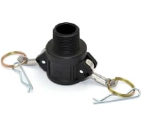 Камлок полипропиленовый HIMPT (PP) B-075 3/4" (20 мм) 00-00012319