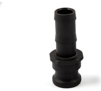 Камлок полипропилен (РР) HIMPT E-100 1" (25 мм) 00028008673