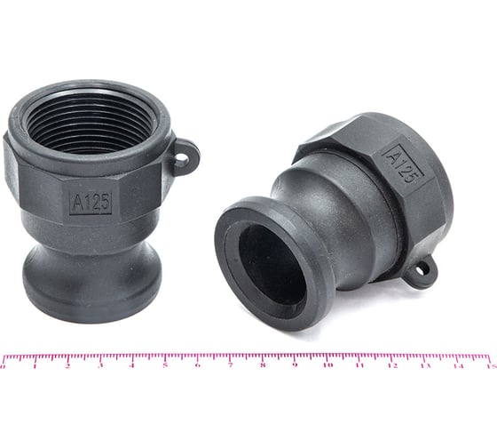 Камлок полипропилен HIMPT (PP) A-125 1 1/4" (32 мм) 00-00007784