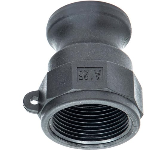 Камлок полипропилен HIMPT (PP) A-125 1 1/4" (32 мм) 00-00007784