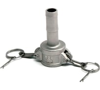 Камлок из нержавеющей стали HIMPT C-075 3/4" (20 мм) 00028007961