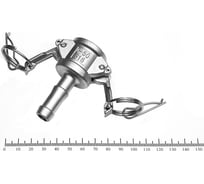 Камлок из нержавеющей стали HIMPT C-050 1/2" (13 мм) 00028008655