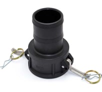 Камлок полипропиленовый HIMPT (РР) C-250 2 1/2" (63 мм) 00-00012326