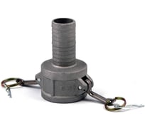 Камлок переходной алюминиевый HIMPT С-2015 (МАМА 50мм + штуцер 38мм) 2" х 1 1/2" 00028008716