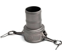 Камлок из нержавеющей стали HIMPT C-250 2 1/2" (63 мм) 00028007966