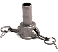 Камлок из нержавеющей стали HIMPT C-100 1" (25 мм) 00028007962