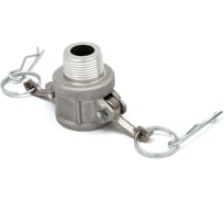 Камлок из нержавеющей стали HIMPT D-075 3/4" (20 мм) 00028010293