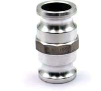 Камлок переходной алюминиевый HIMPT АА-150 (ПАПА 38мм + ПАПА 38мм) 1 1/2" х 1 1/2" 00-00012290