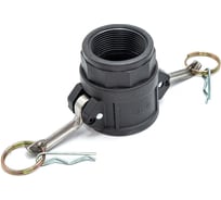 Камлок полипропилен (PP) HIMPT D-150 1 1/2" (38 мм) 00-00007797