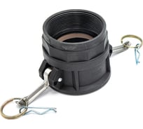 Камлок полипропилен (PP) HIMPT D-250 2 1/2" (63 мм) 00-00007799