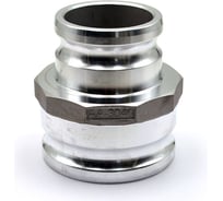 Камлок переходной алюминиевый HIMPT АА-3040 (ПАПА 75мм + ПАПА 100мм) 3" х 4" 00-00012296