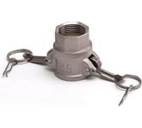 Камлок из нержавеющей стали HIMPT D-100 1" (25 мм) 00028007969