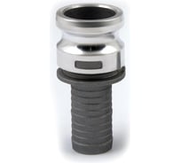 Камлок переходной алюминиевый HIMPT E-2015 (ПАПА 50мм + штуцер 38мм) 2" х 1 1/2" 00028008719