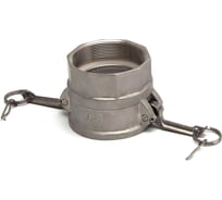 Камлок из нержавеющей стали HIMPT D-300 3" (75 мм) 00028007971