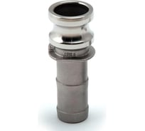 Камлок из нержавеющей стали HIMPT E-100 1" (25 мм) 00028007978