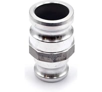 Камлок переходной алюминиевый HIMPT АА-1520 (ПАПА 38мм + ПАПА 50мм) 1 1/2" х 2" 00-00014375