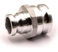 Камлок переходной алюминиевый HIMPT АА-300 (ПАПА 75мм + ПАПА 75мм) 3" х 3" 00-00012295