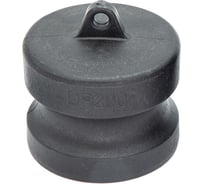 Камлок полипропилен (PP) HIMPT DP-200 2" (50 мм) 00-00007804