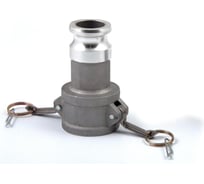 Камлок переходной алюминиевый HIMPT DA-2015 (МАМА 50мм + ПАПА 38мм) 2" х 1 1/2" 00028007990