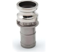 Камлок из нержавеющей стали HIMPT E-150 1 1/2" (38 мм) 00028007980