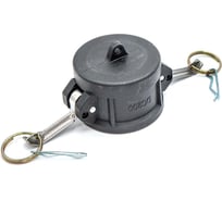 Камлок полипропилен (PP) HIMPT DC-200 2" (50 мм) 00-00007810