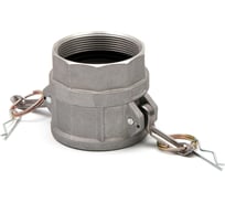 Камлок алюминиевый HIMPT D-250 2 1/2" (63 мм) 00028008085
