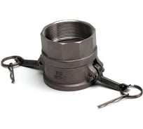 Камлок из нержавеющей стали HIMPT D-250 2 1/2" (63 мм) 00028010296