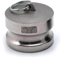 Камлок из нержавеющей стали HIMPT DP-250 2 1/2" (63 мм) 00028010307