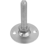 Опора Арт. (упаковка 4 штуки) Алтервиа A00050.1151050.4