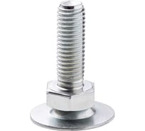 Опора Алтервиа 2 штуки A00050.1030850.2