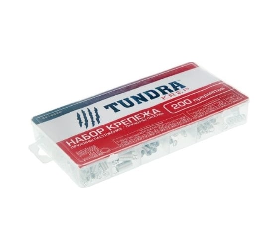 Набор пружин TUNDRA krep 200 предметов 2919820